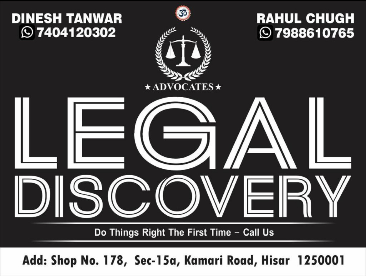 LEGAL DISCOVERY