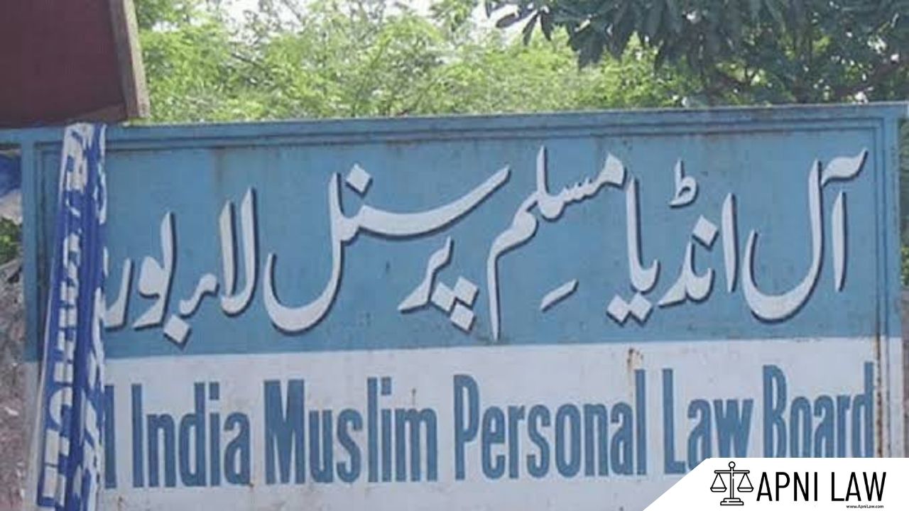 How To File A Case Under Muslim Personal Law?