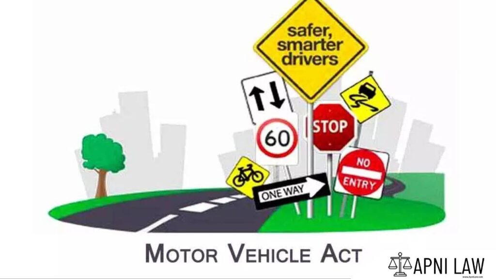 How To File A Case Under The Motor Vehicles Act