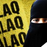 Triple Talaq case