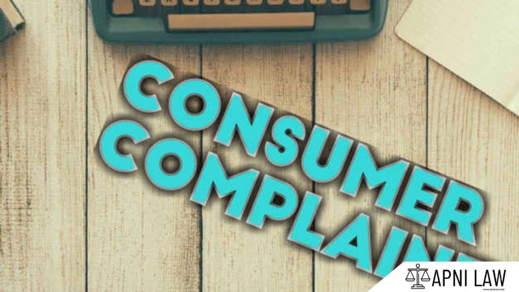 How To File A Consumer Complaint In India