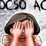 Can A Woman Be Charged With Penetrative Sexual Assault Under The POCSO Act?