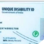 How To Apply For A Disability Certificate In India?