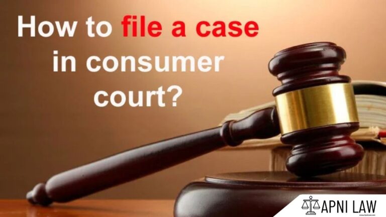 How To File A Case In Consumer Court