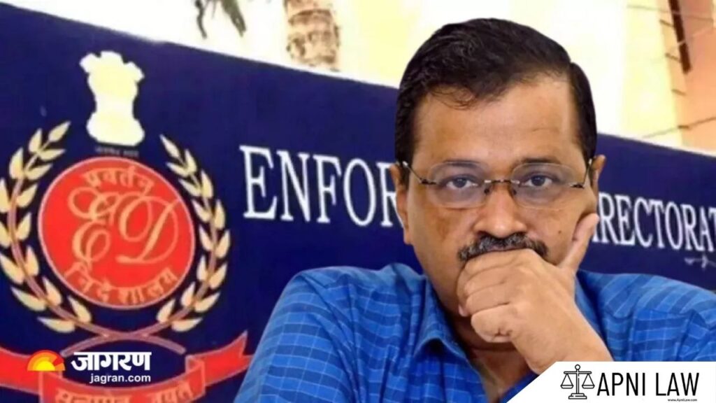 Delhi CM Arvind Kejriwal's ED Custody Extended in Liquor Policy Scam: Key Updates