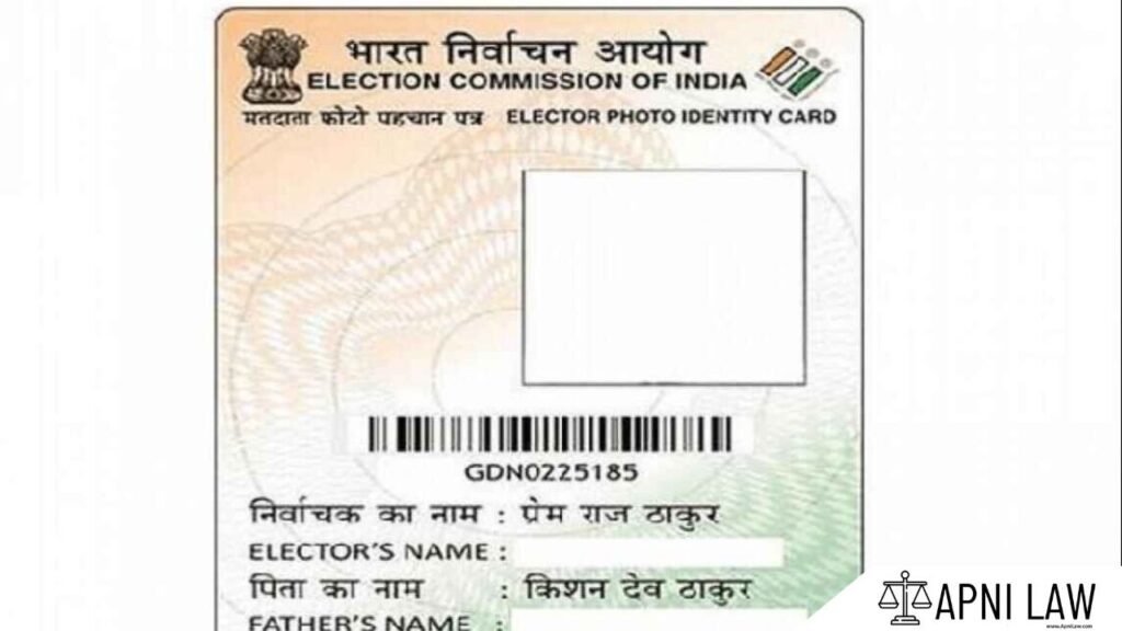 How To Apply For A Voter's ID?