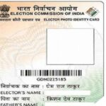 How To Apply For A Voter's ID?