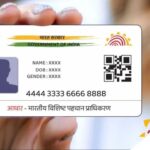 Aadhaar Card